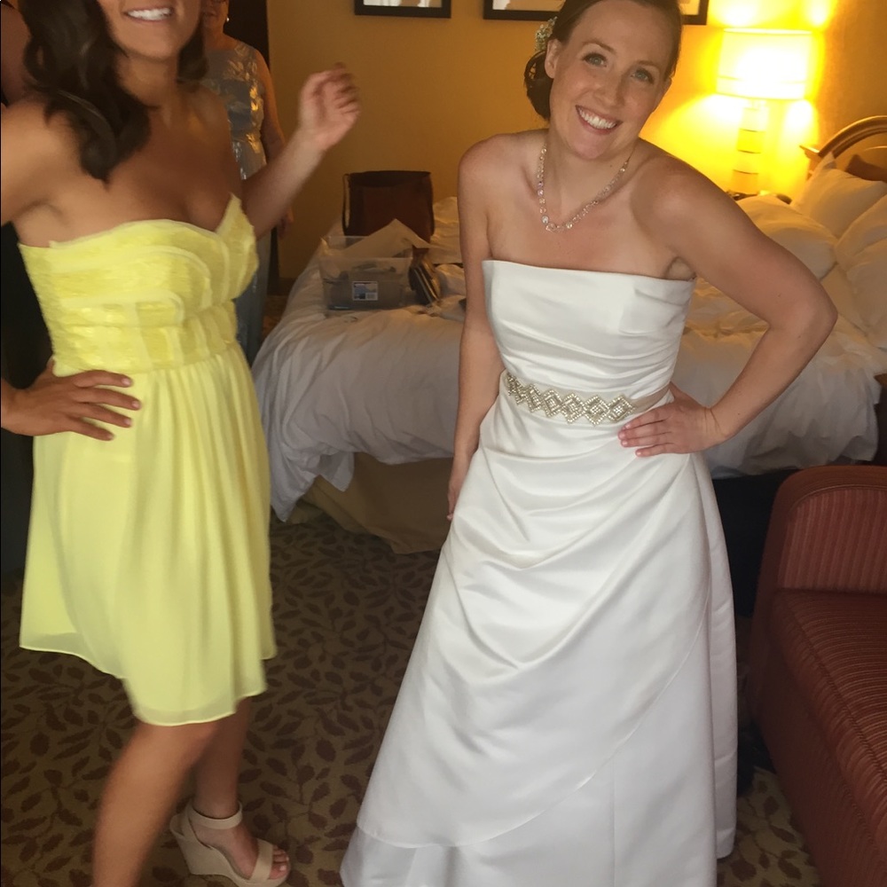 Yellow BCBG dress